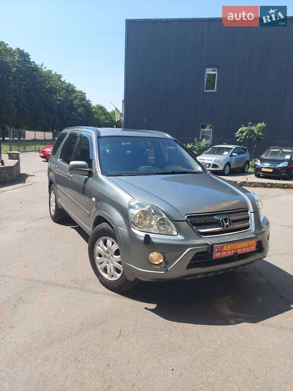 Honda CR-V 2006