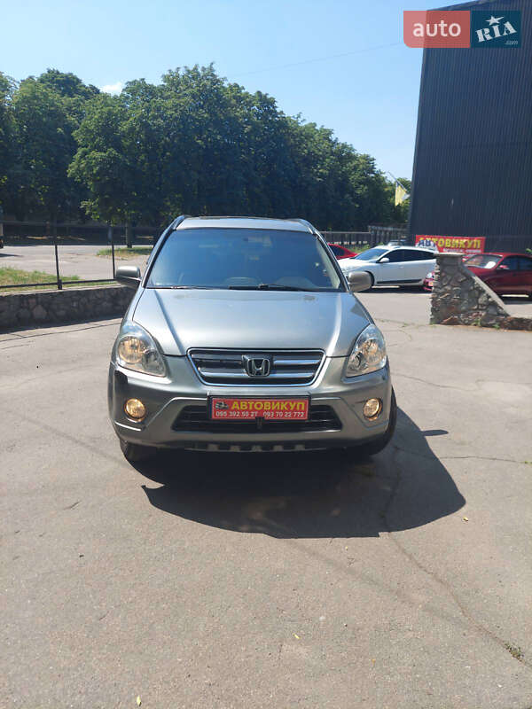 Внедорожник / Кроссовер Honda CR-V 2006 в Кременчуге