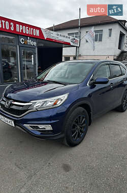 Внедорожник / Кроссовер Honda CR-V 2015 в Каменке