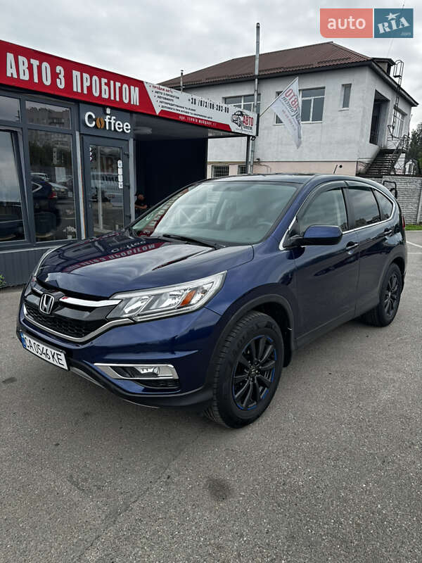 Внедорожник / Кроссовер Honda CR-V 2015 в Каменке