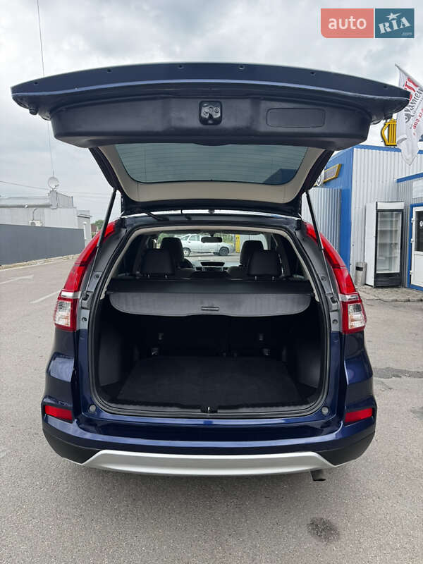Внедорожник / Кроссовер Honda CR-V 2015 в Каменке