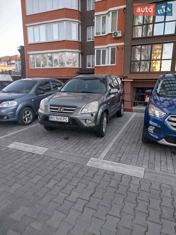Внедорожник / Кроссовер Honda CR-V 2005 в Стрые