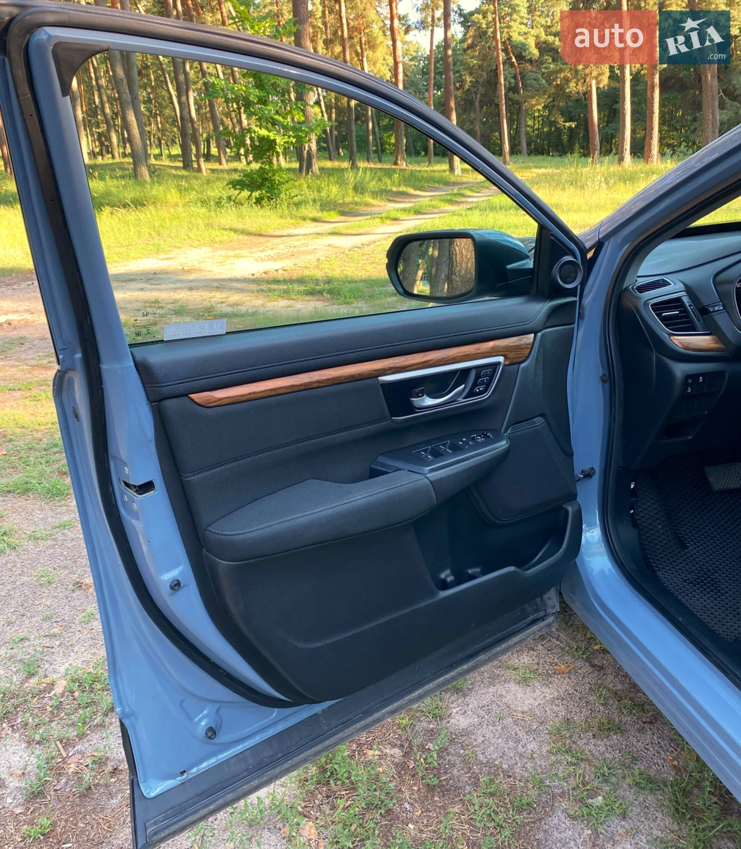 2020 Honda CR-V - мініатюра 15