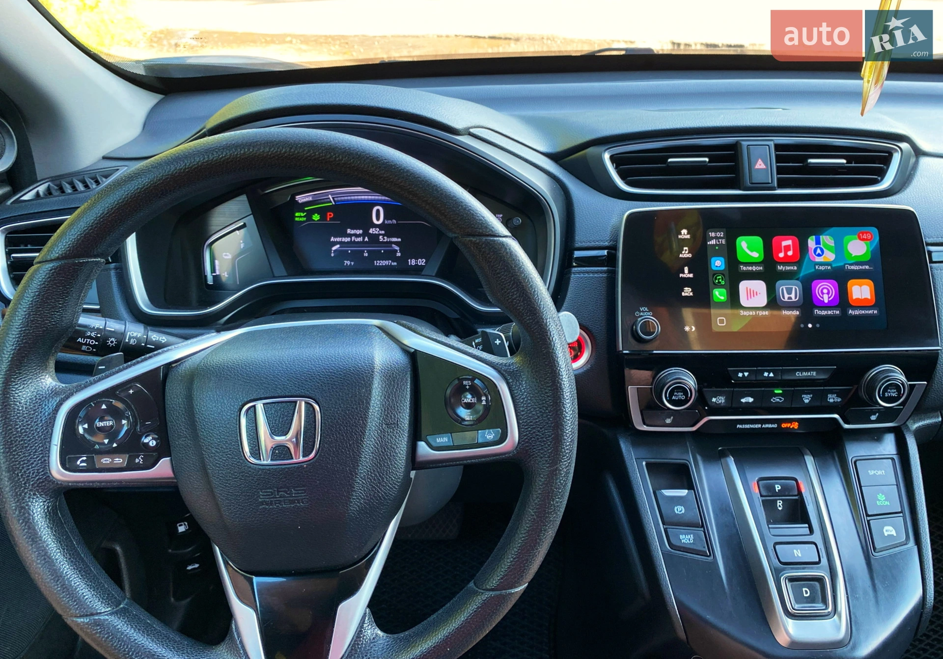 2020 Honda CR-V - мініатюра 25