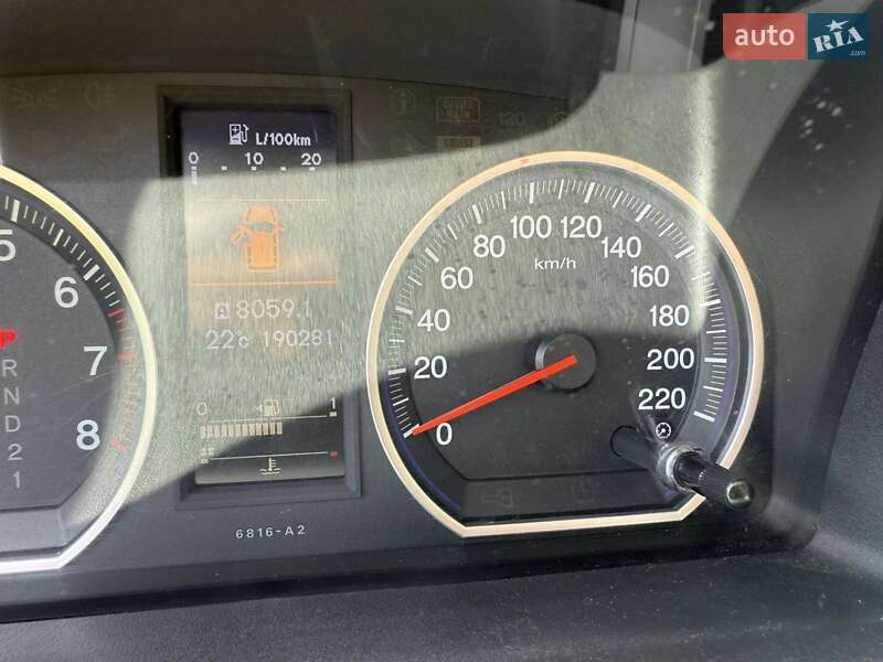 Внедорожник / Кроссовер Honda CR-V 2011 в Шостке