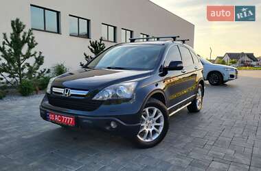 Внедорожник / Кроссовер Honda CR-V 2008 в Луцке