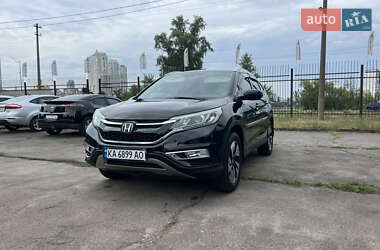 Позашляховик / Кросовер Honda CR-V 2016 в Києві