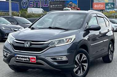 Внедорожник / Кроссовер Honda CR-V 2016 в Львове