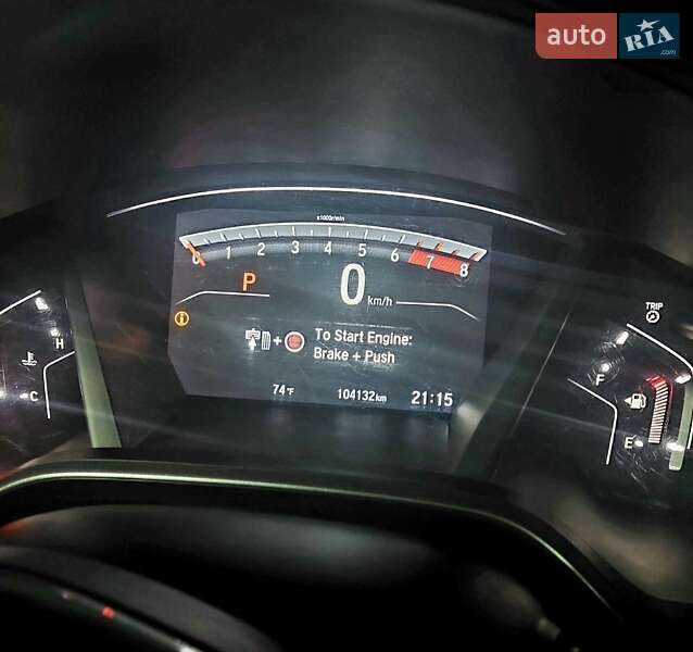 Позашляховик / Кросовер Honda CR-V 2018 в Кременчуці фото 10 Позашляховик / Кросовер Honda CR-V 2018 в Кременчуці