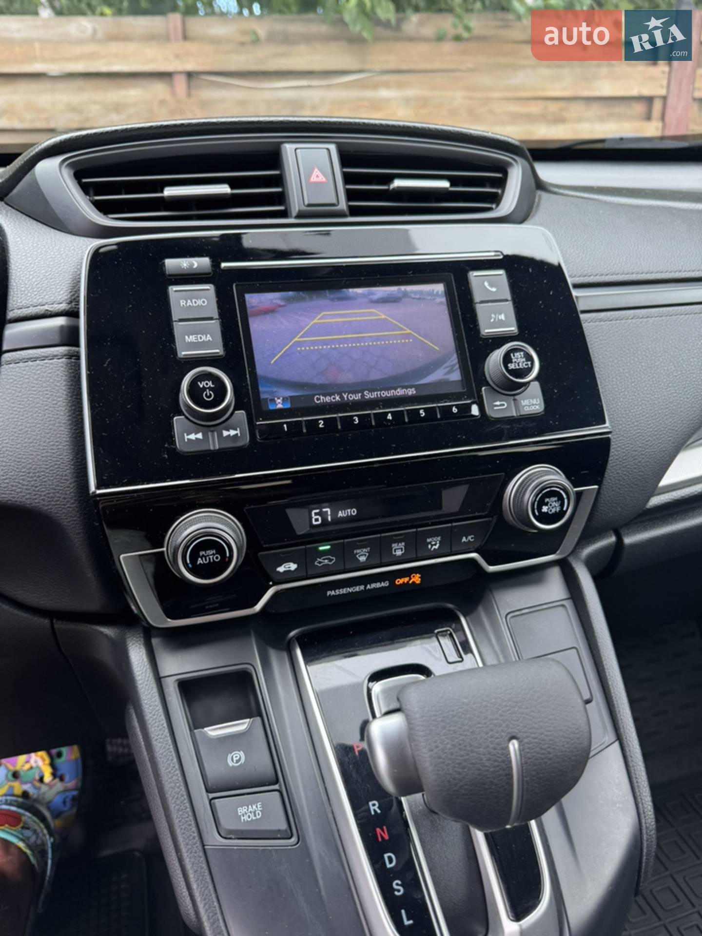 2017 Honda CR-V - мініатюра 18