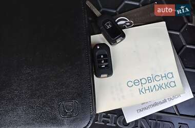 Внедорожник / Кроссовер Honda CR-V 2013 в 