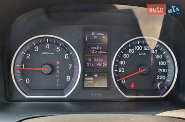 Внедорожник / Кроссовер Honda CR-V 2012 в 