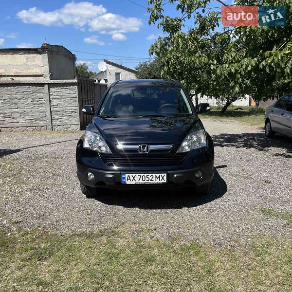 Honda CR-V 2008
