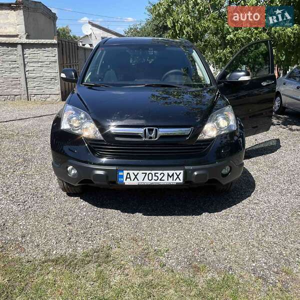 Внедорожник / Кроссовер Honda CR-V 2008 в Харькове