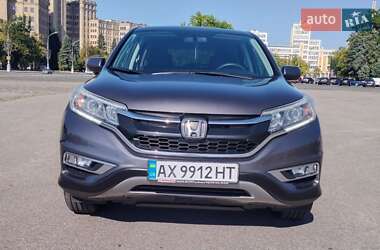 Внедорожник / Кроссовер Honda CR-V 2015 в Харькове
