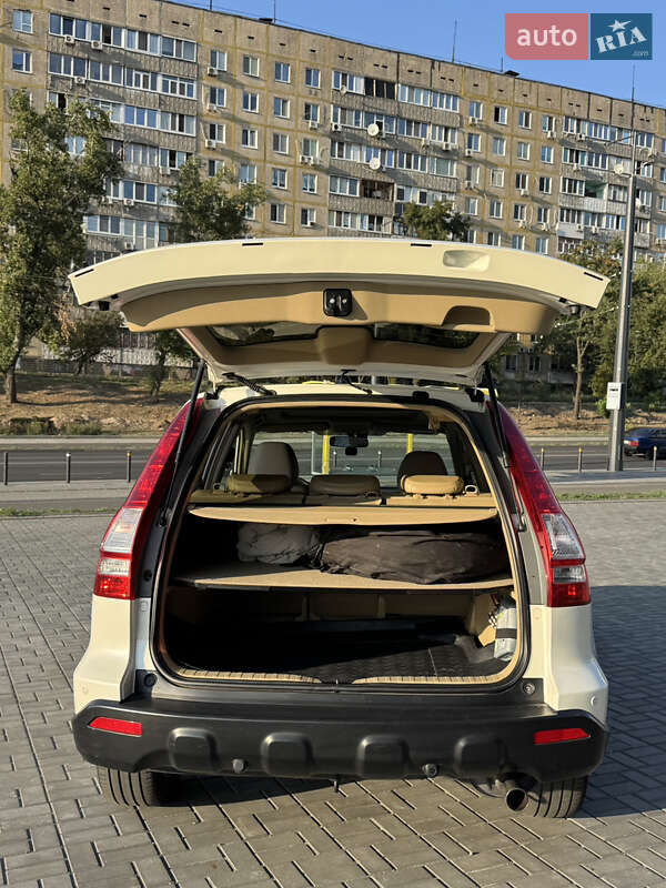 Внедорожник / Кроссовер Honda CR-V 2008 в Днепре