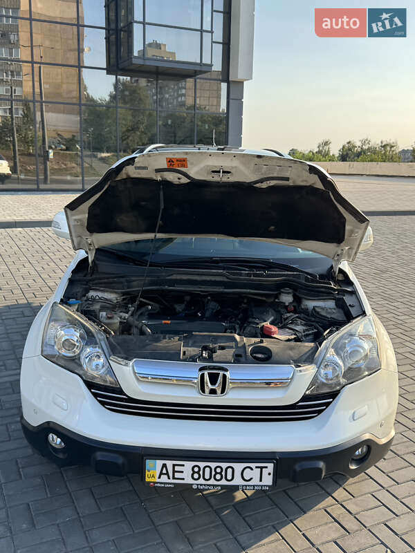 Внедорожник / Кроссовер Honda CR-V 2008 в Днепре