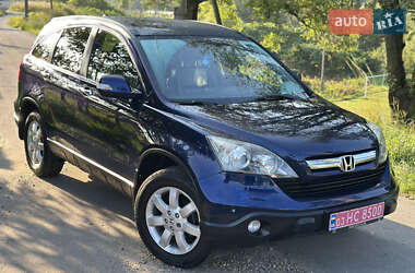 Внедорожник / Кроссовер Honda CR-V 2008 в Коломые