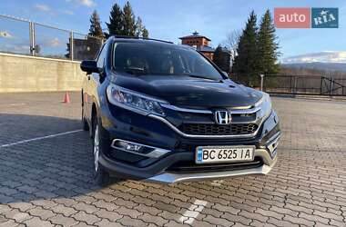 Внедорожник / Кроссовер Honda CR-V 2015 в Трускавце