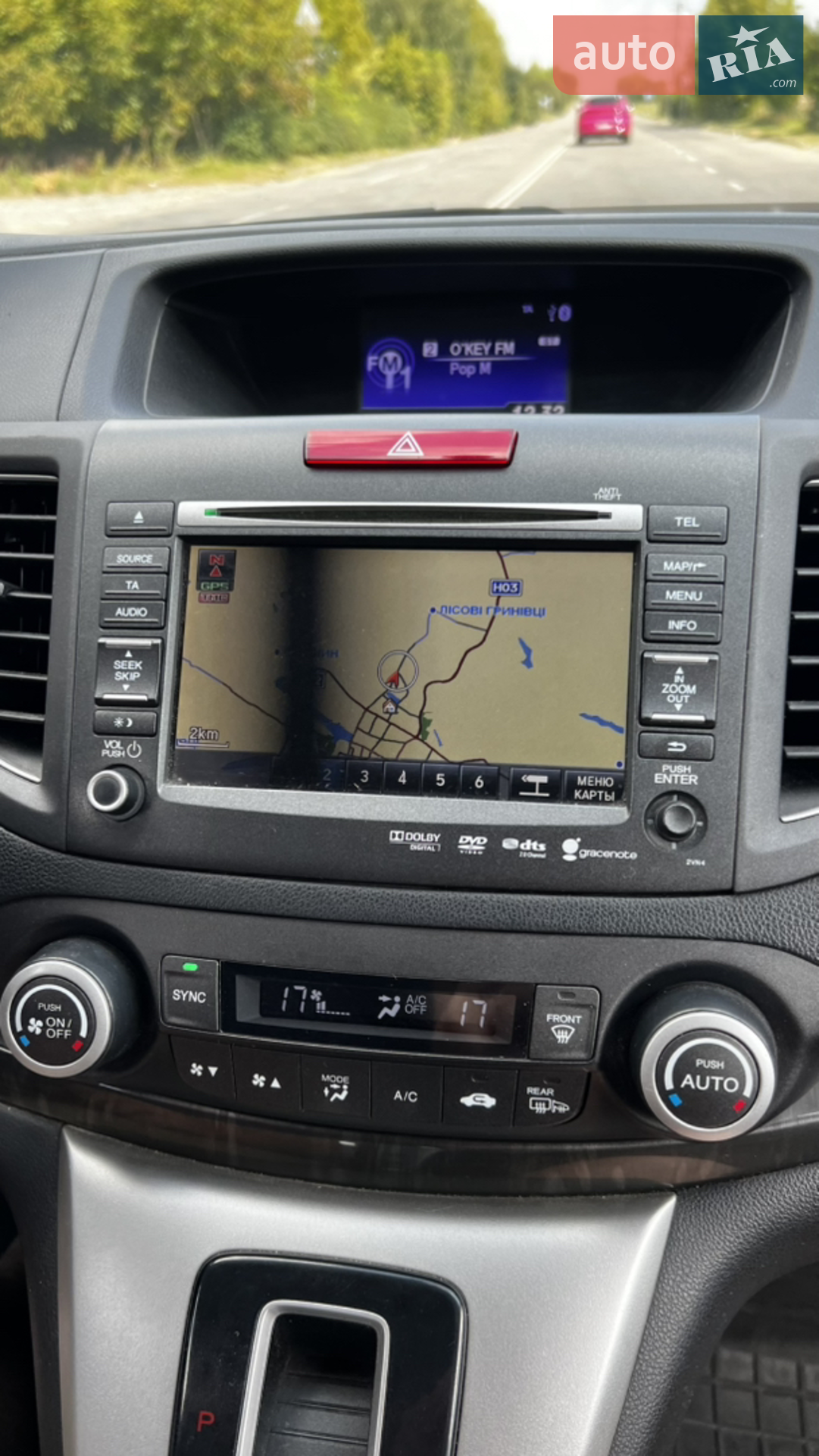 2013 Honda CR-V - мініатюра 40