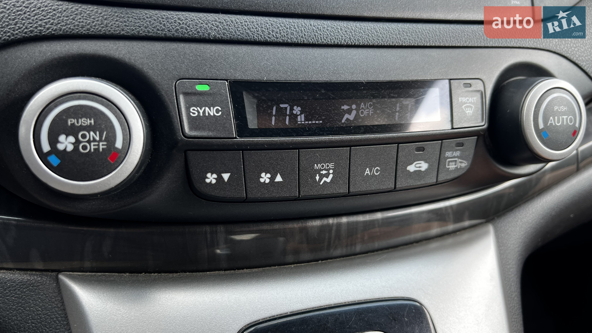 2013 Honda CR-V - мініатюра 42
