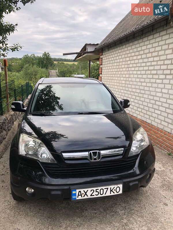 Внедорожник / Кроссовер Honda CR-V 2008 в Харькове