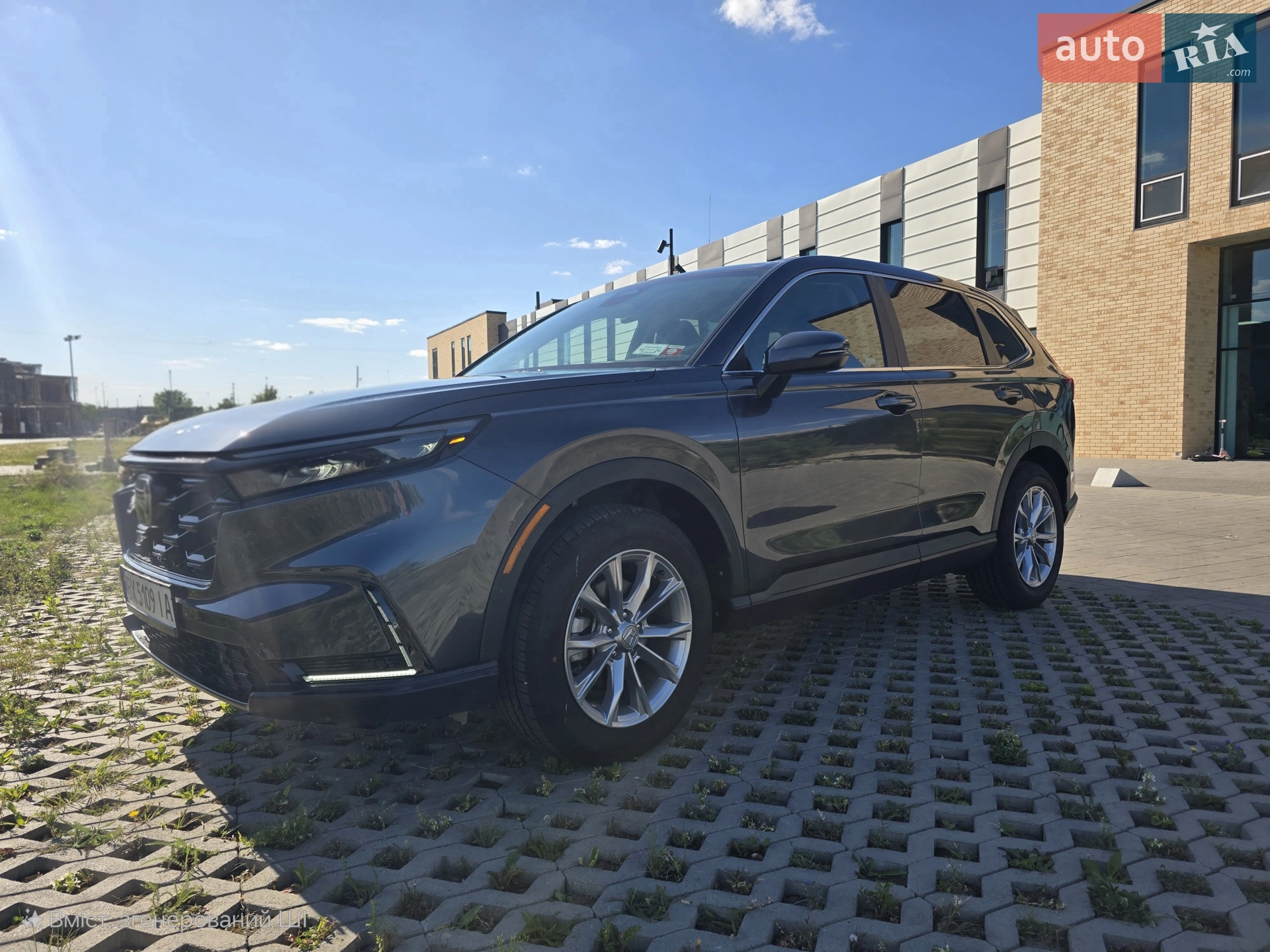 2023 Honda CR-V - мініатюра 2