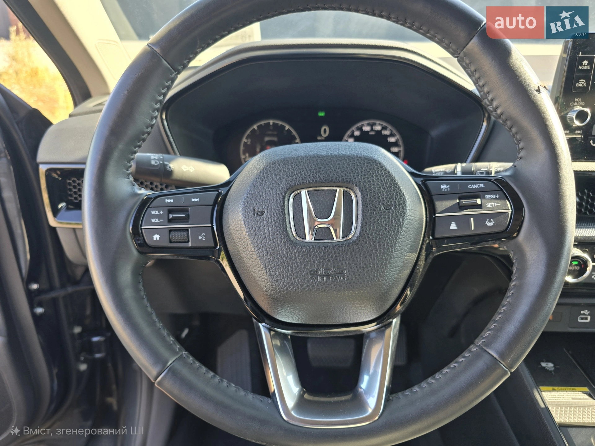 2023 Honda CR-V - мініатюра 15