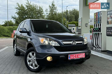 Внедорожник / Кроссовер Honda CR-V 2008 в Дрогобыче