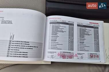 Позашляховик / Кросовер Honda CR-V 2013 в 