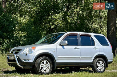 Позашляховик / Кросовер Honda CR-V 2002 в Києві