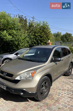 Внедорожник / Кроссовер Honda CR-V 2007 в Львове