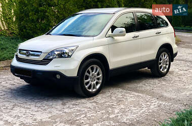 Позашляховик / Кросовер Honda CR-V 2008 в Кам'янському