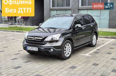 Внедорожник / Кроссовер Honda CR-V 2008 в Днепре