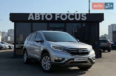Внедорожник / Кроссовер Honda CR-V 2016 в Киеве