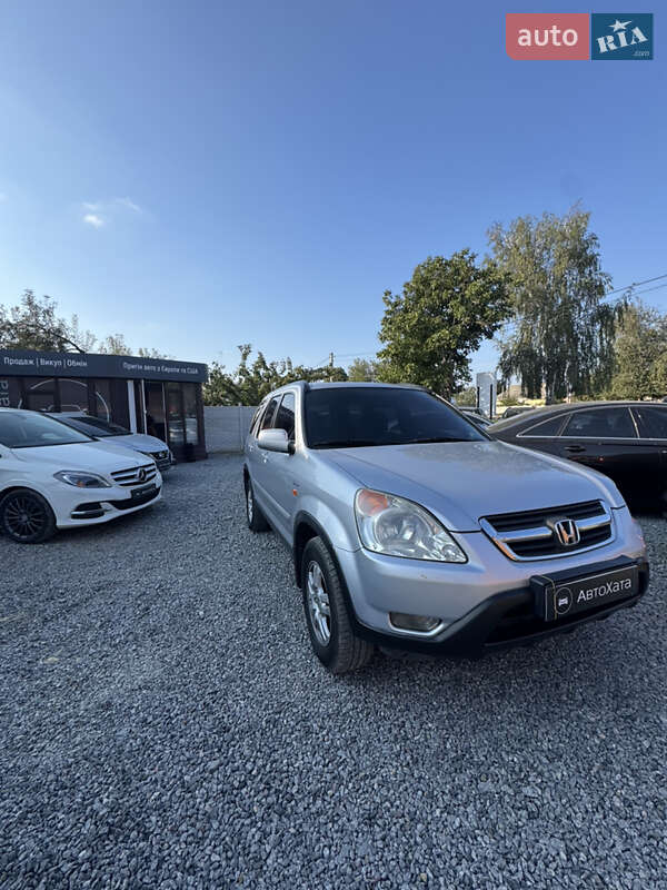 Honda CR-V 2002
