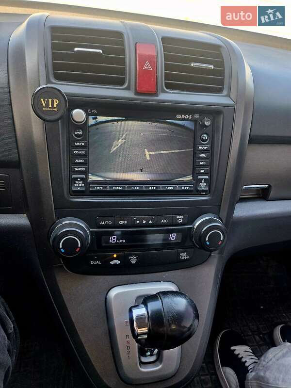 Внедорожник / Кроссовер Honda CR-V 2010 в Меденичах