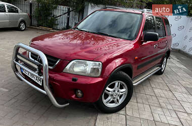 Внедорожник / Кроссовер Honda CR-V 2001 в Днепре