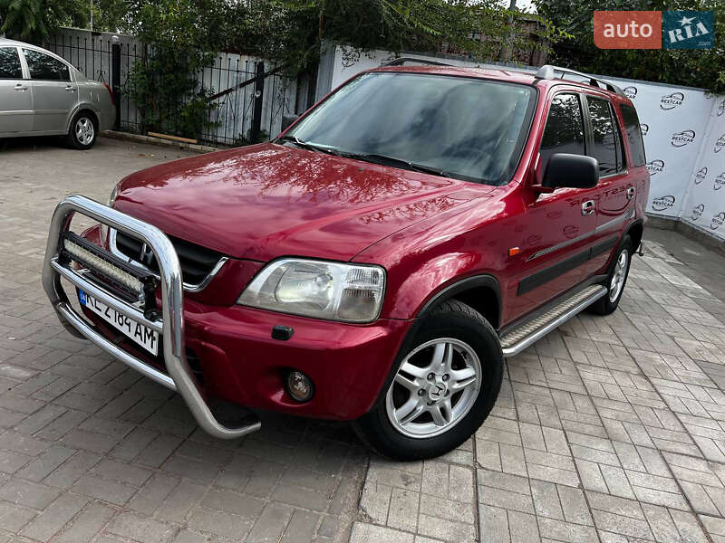 Honda CR-V 2001