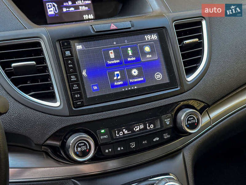 Внедорожник / Кроссовер Honda CR-V 2015 в Бродах