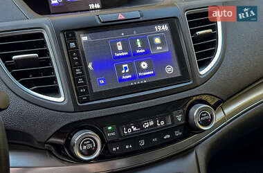 Внедорожник / Кроссовер Honda CR-V 2015 в 