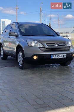 Внедорожник / Кроссовер Honda CR-V 2007 в Харькове