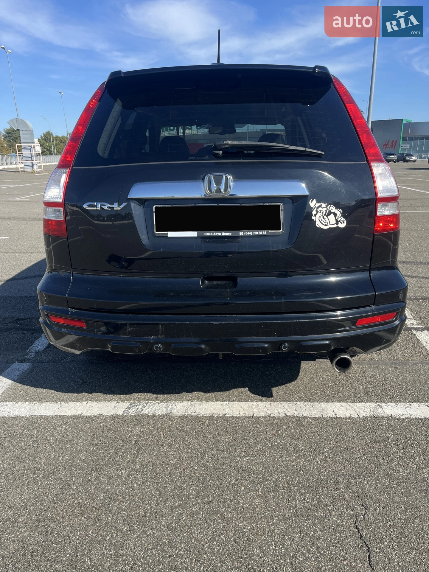 2012 Honda CR-V - мініатюра 5