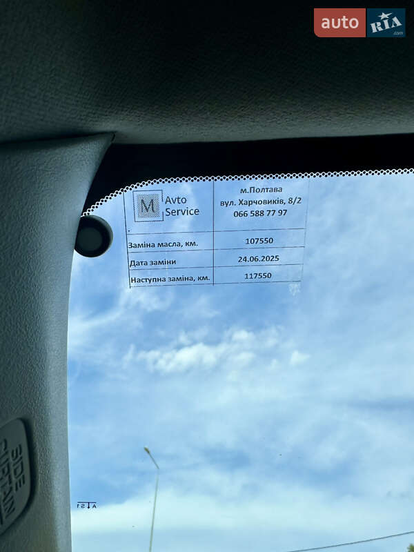 Внедорожник / Кроссовер Honda CR-V 2018 в Полтаве