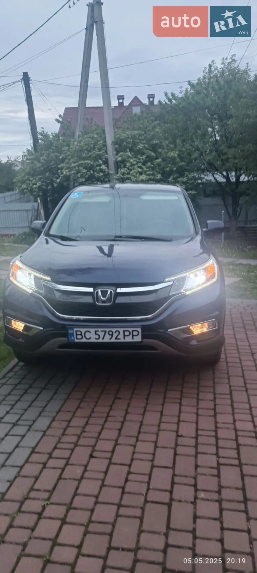 2015 Honda CR-V - фото 1