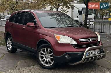 Внедорожник / Кроссовер Honda CR-V 2008 в Днепре