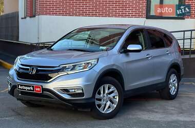 Внедорожник / Кроссовер Honda CR-V 2015 в Киеве
