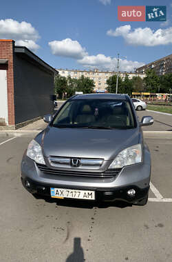 Внедорожник / Кроссовер Honda CR-V 2008 в Харькове