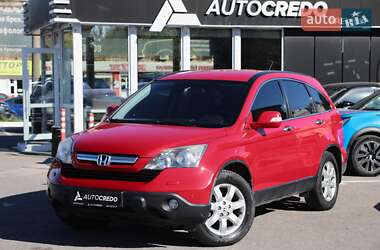 Внедорожник / Кроссовер Honda CR-V 2008 в Харькове