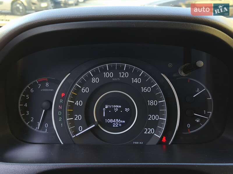 Внедорожник / Кроссовер Honda CR-V 2013 в Днепре